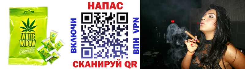 Еда ТГК конопля  даркнет телеграм  Тбилисская  хочу наркоту 
