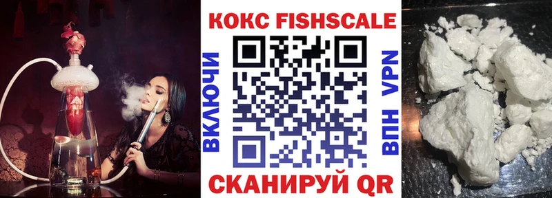 КОКАИН Columbia Тбилисская