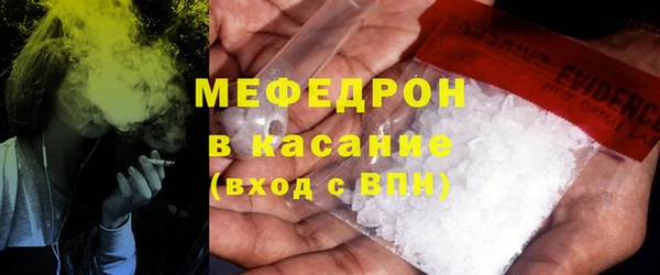 гашик Абинск