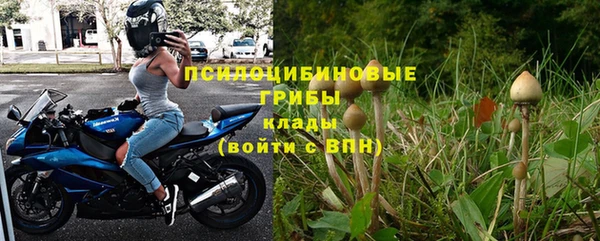 меф Абдулино