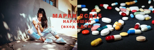 герыч Покров