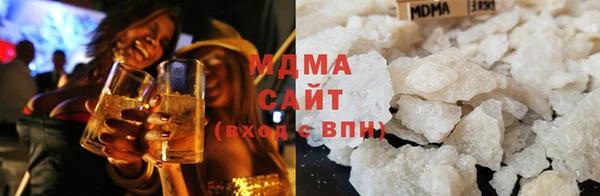 гашик Абинск
