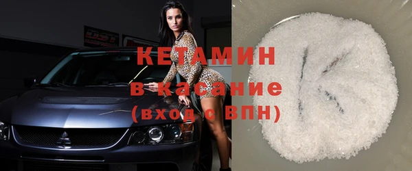гашик Абинск
