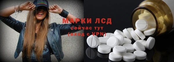 кокаин Покровск