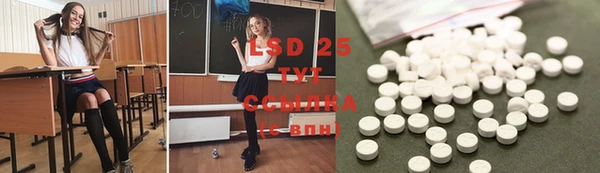 метадон Абаза