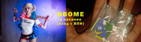 метадон Абаза