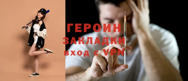 дмт Покачи