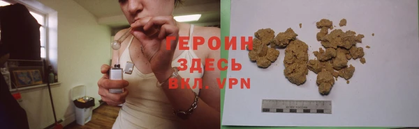 меф Абдулино