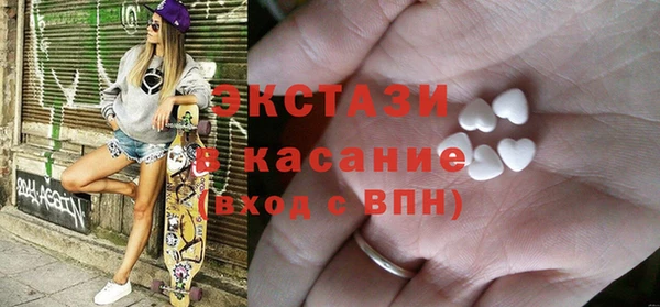 марки lsd Переславль-Залесский