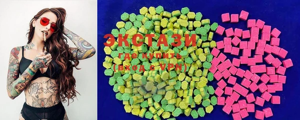 меф Абдулино