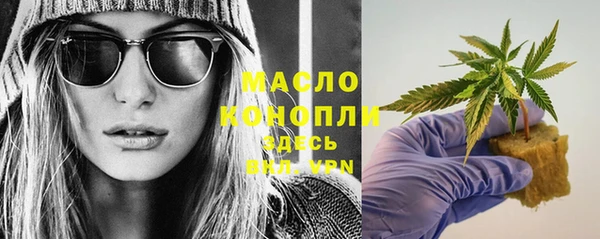 дмт Покачи