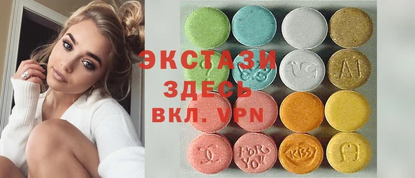 гашик Абинск