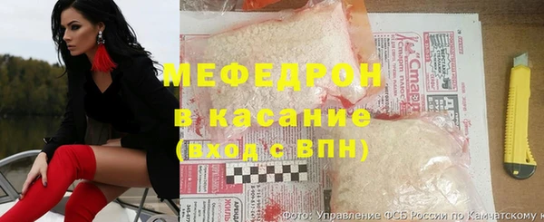 гашик Абинск