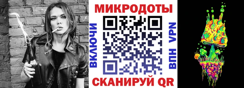 дарк нет состав  Тбилисская  Галлюциногенные грибы Magic Shrooms 
